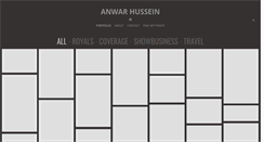 Desktop Screenshot of anwarhussein.com